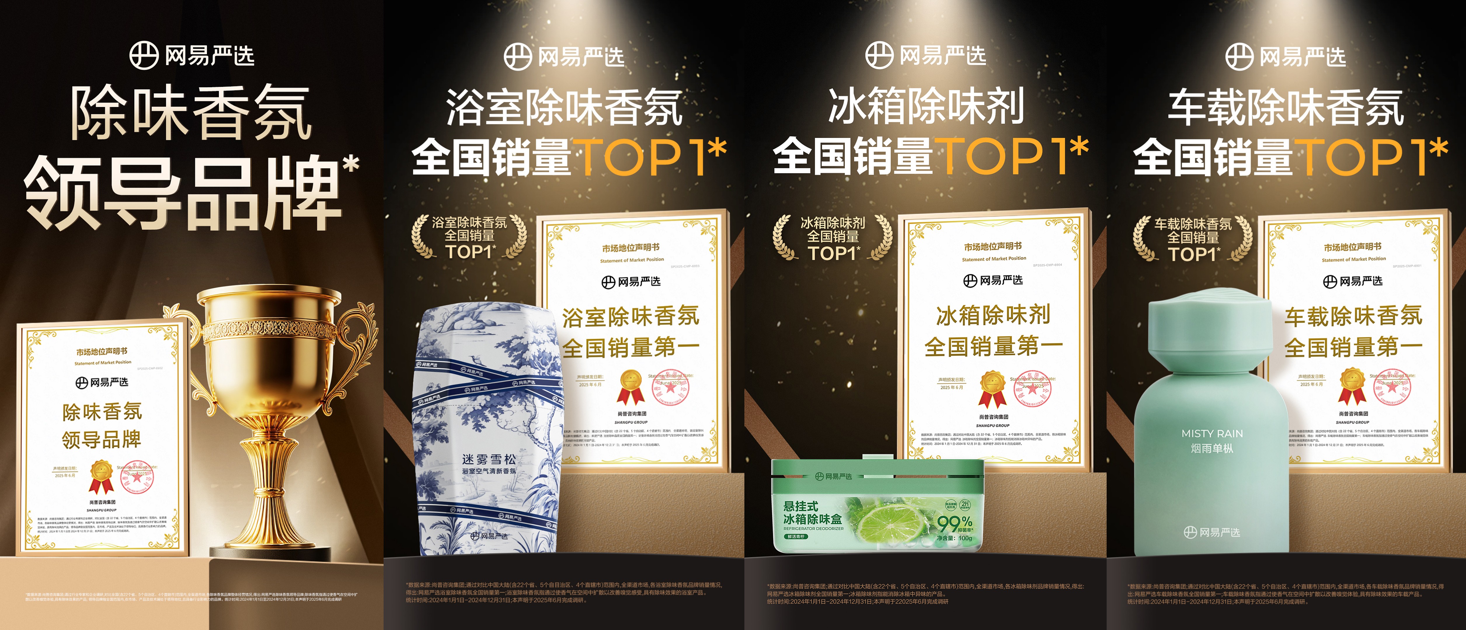 1778734674550496.jpeg 配图6.jpeg