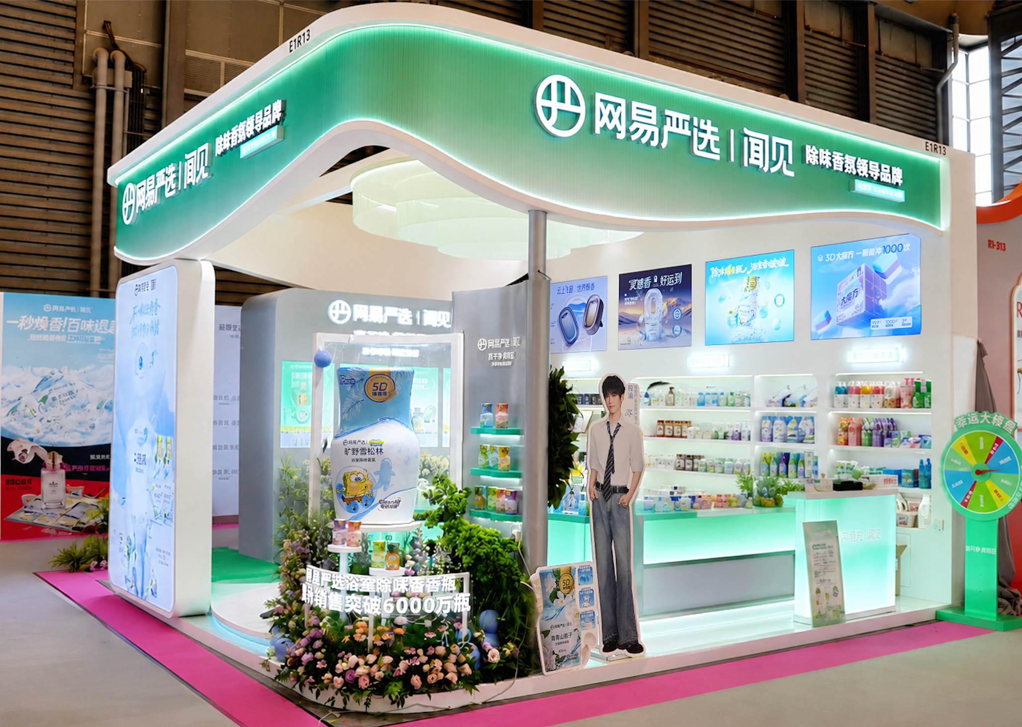 1778734622470340.png 配图1.png