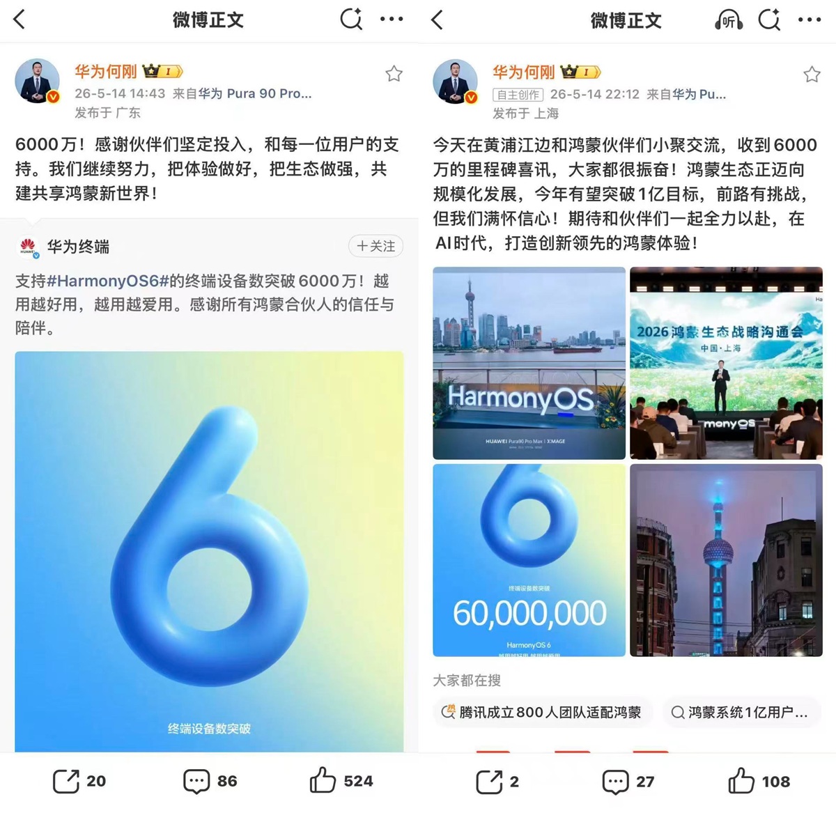 微信图片_20260515101256_7287_28.jpg