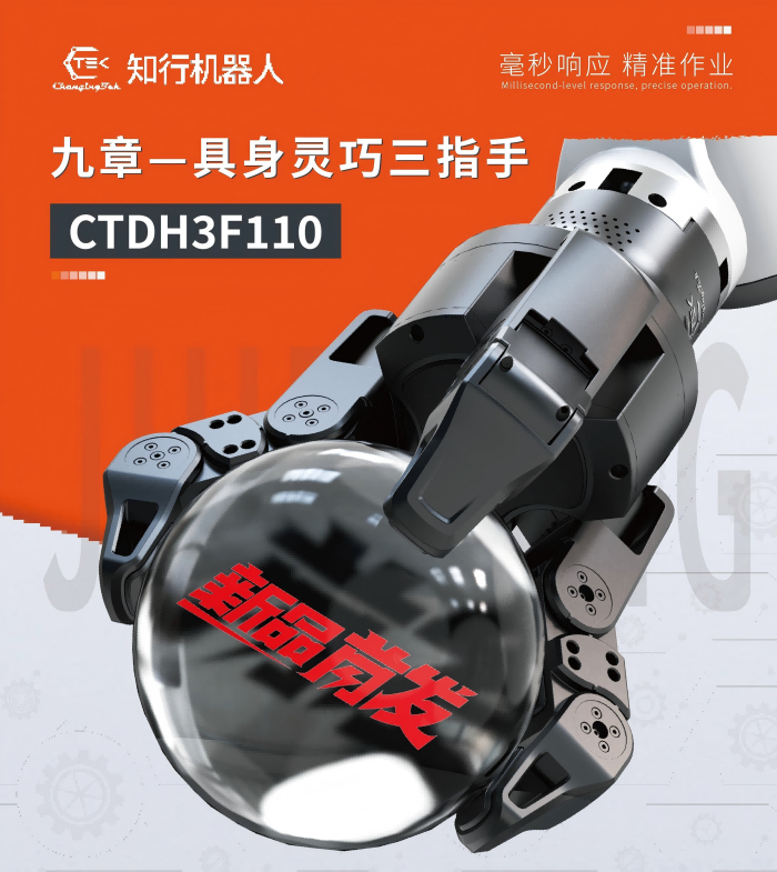 1778825239457591.png 图片6(1).png