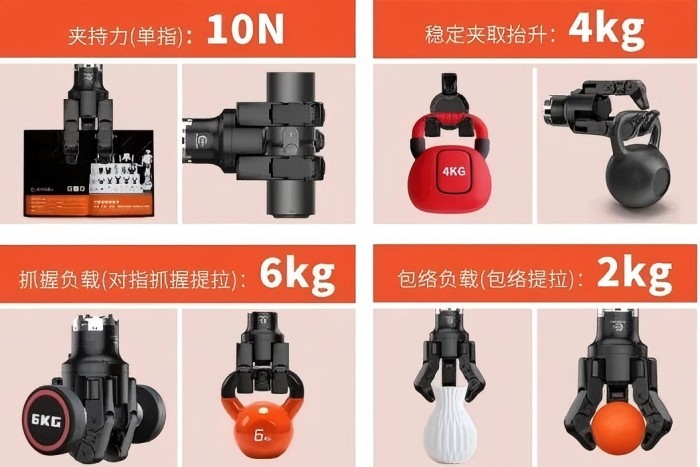 1778825328728750.jpg 图片11.jpg