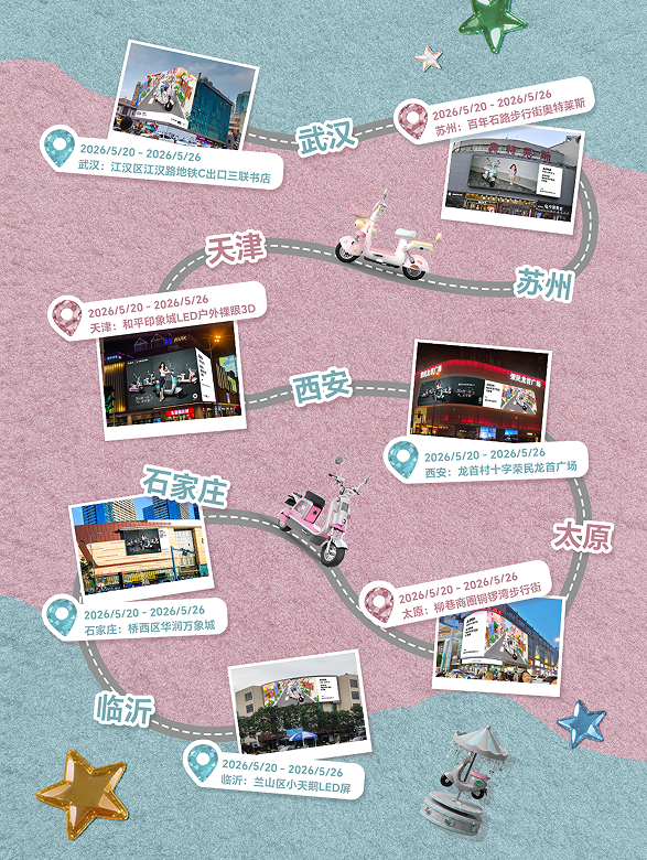 QQ_1779249515748.png
