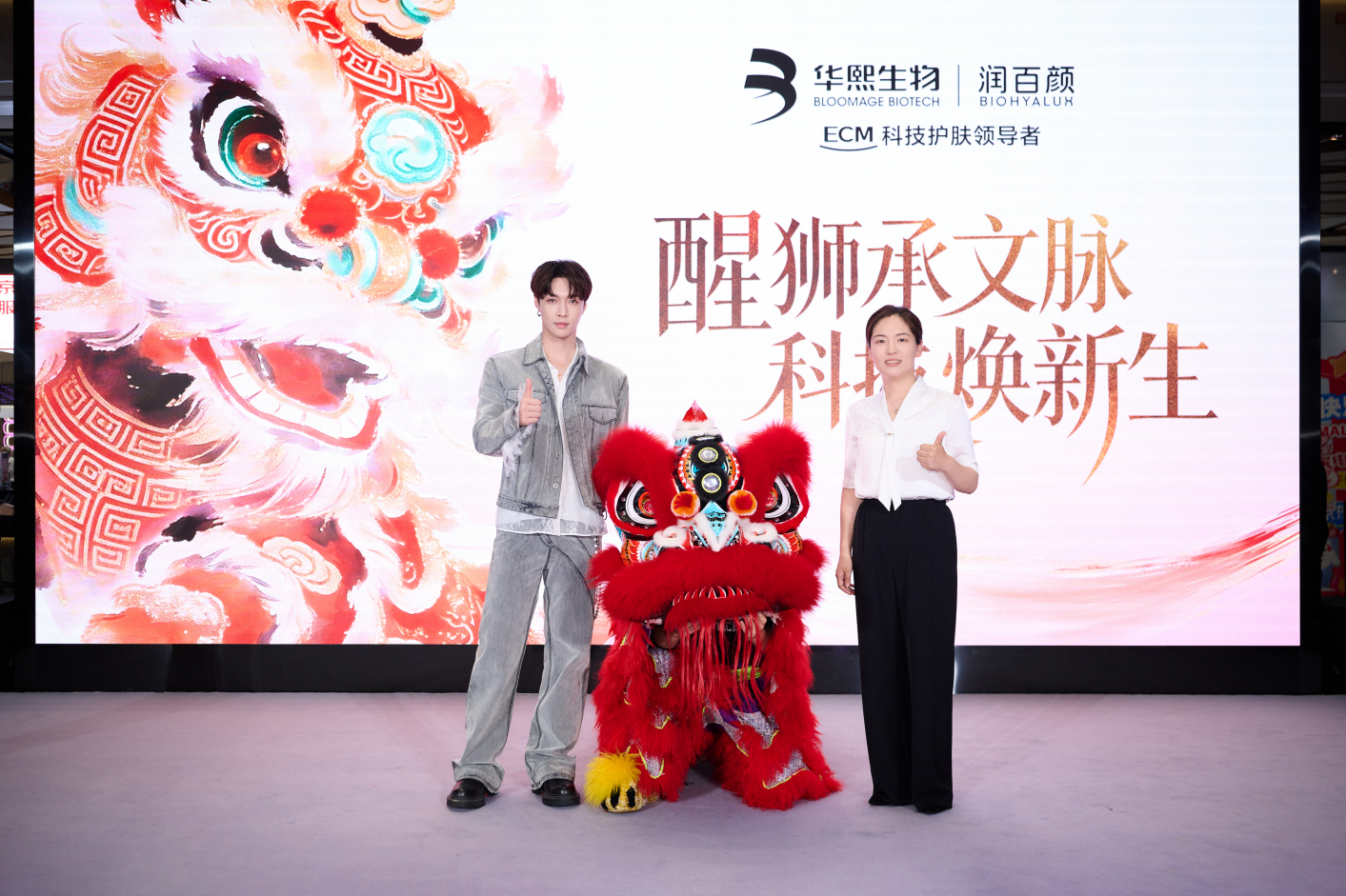 QQ截图20260520172841.png