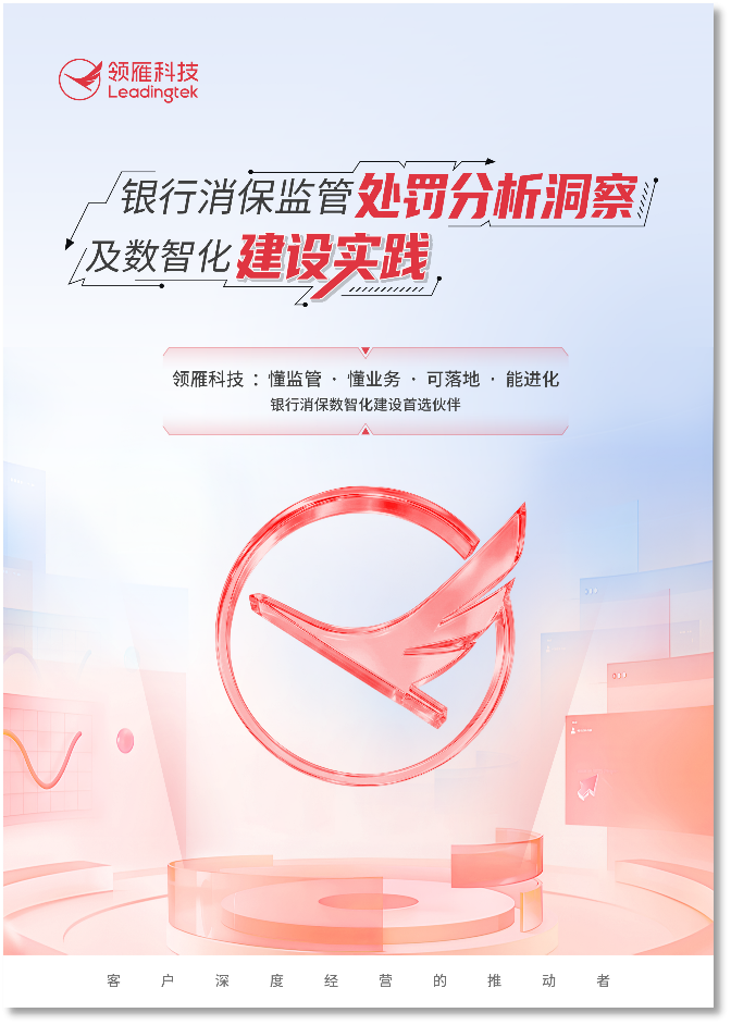 1779414738621826.png 图片3.png