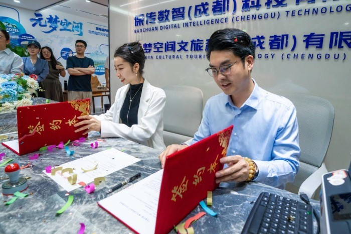 1779424680500339.jpg 图片9.jpg