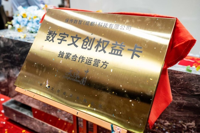 1779424670830133.jpg 图片8.jpg