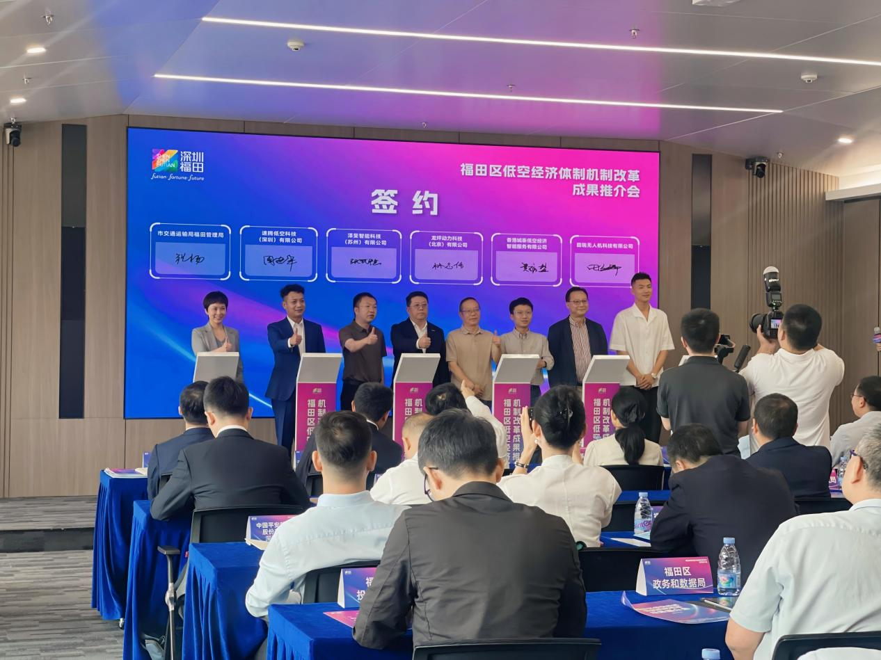 1779357467234937.png