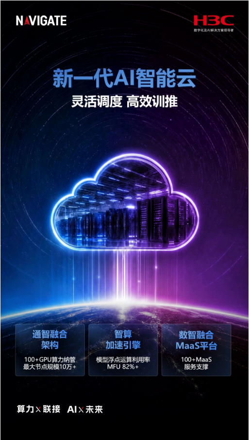 1779686949455315.png d47a6c04658c3d5a9b5b40cb57cd5d6b_20260525104107465137830.png