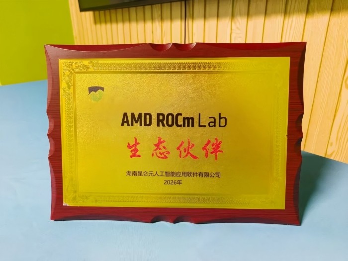 1779700060647560.jpg 图片6.jpg