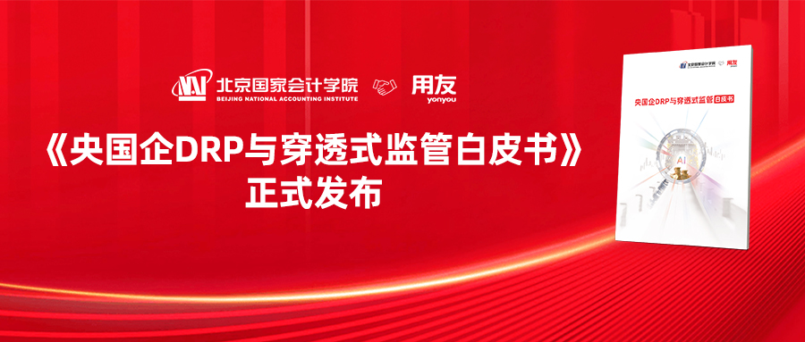 1779782869698863.png 图片1.png