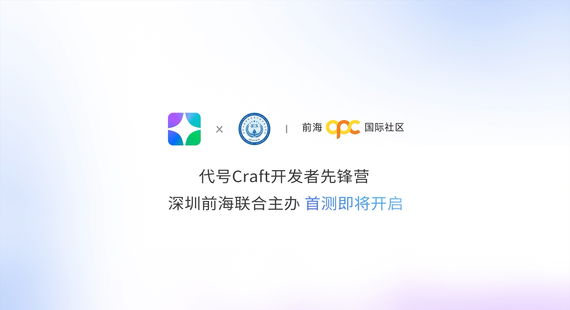 1779937550969170.png image6.png