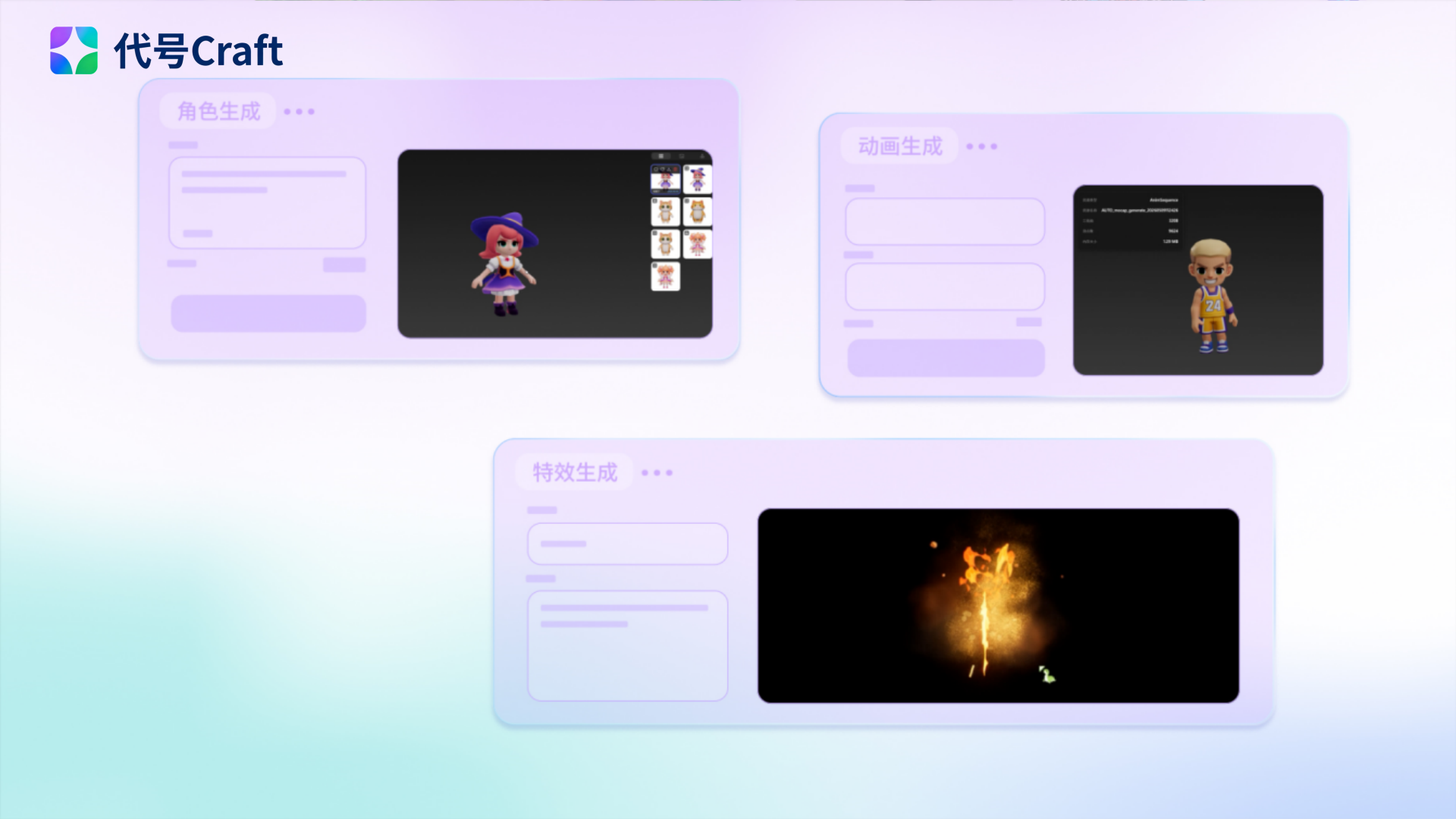 1779937507906934.png image5.png