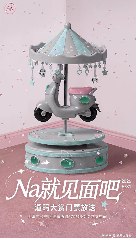 QQ_1779868756855.png
