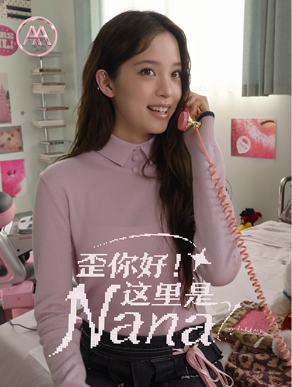 QQ_1779868701264.png