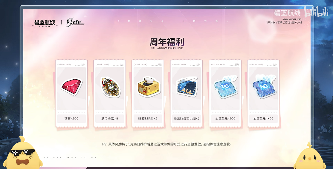 图片7.png