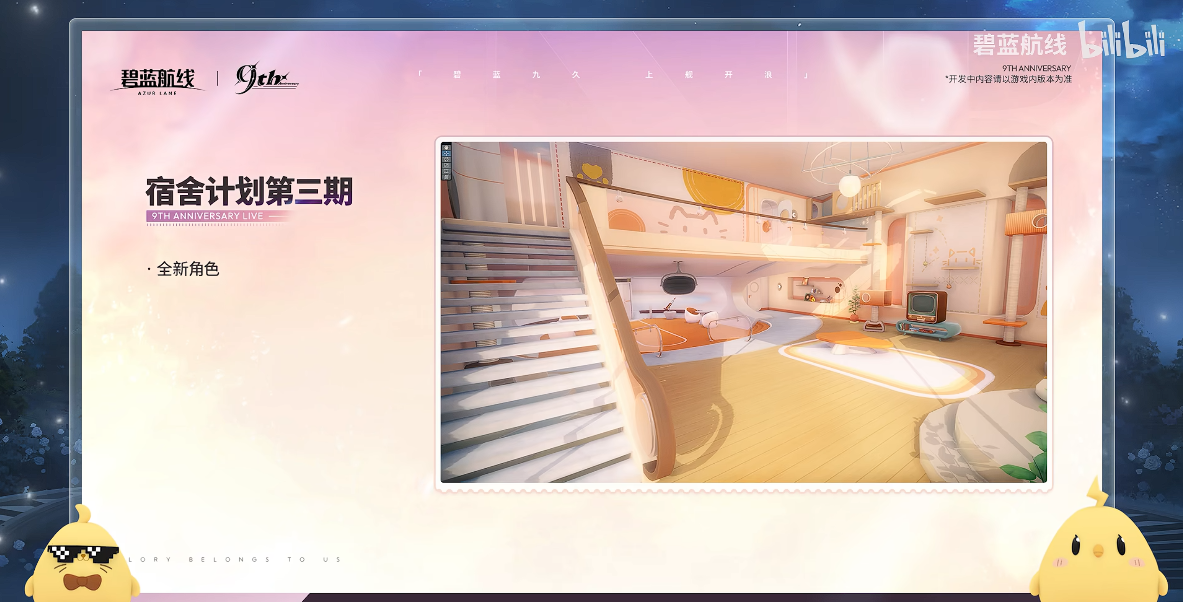 图片9.png