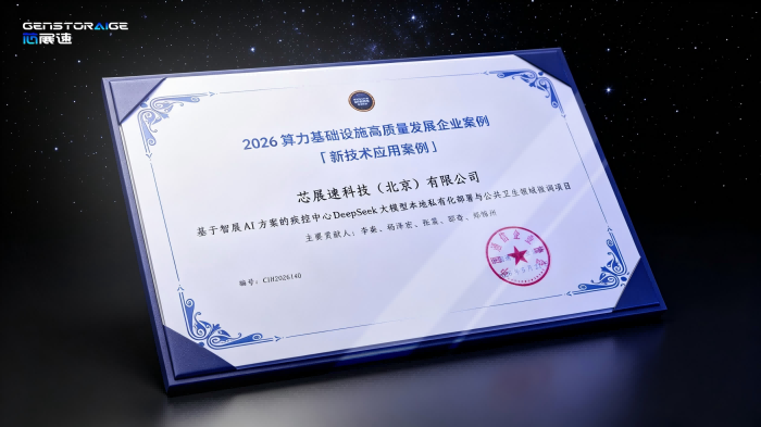 1779937056452973.png 图片1(1).png