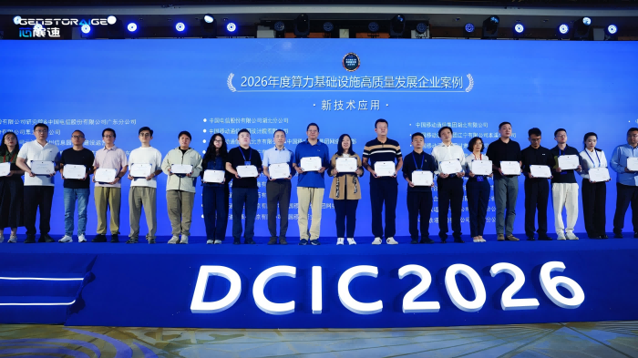 1779937065859593.png 图片2(1).png