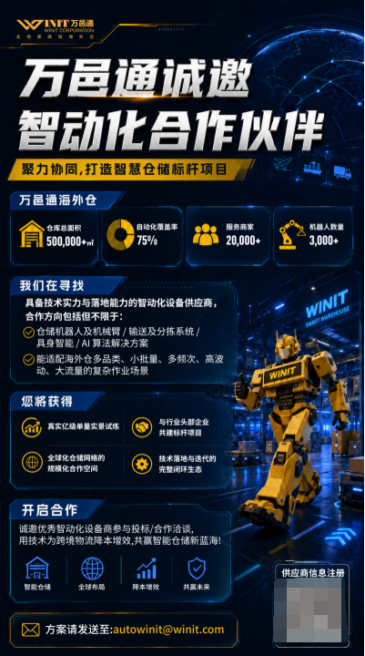 1780281243518298.png image.png