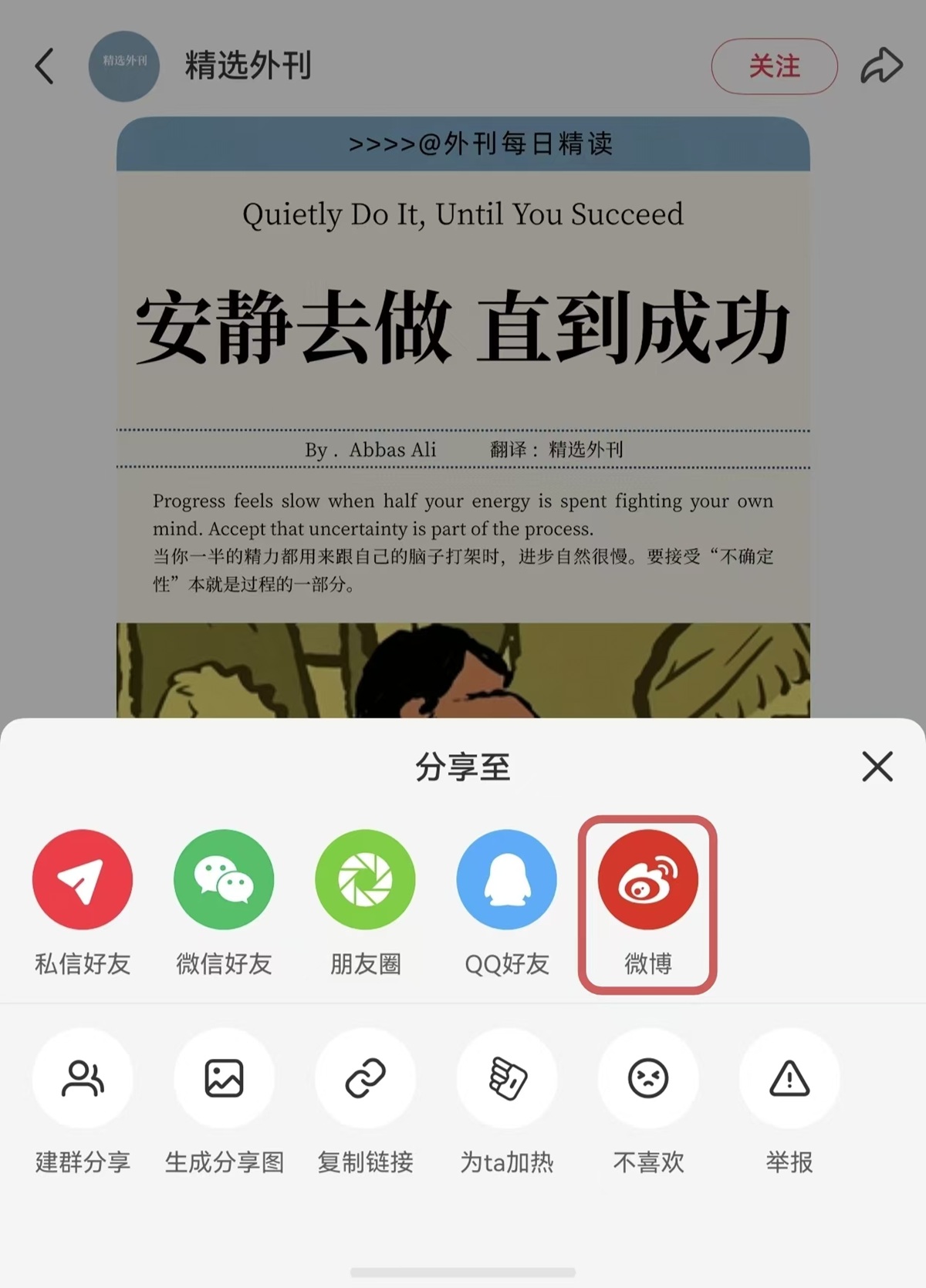 1780283114430023.jpg 6.jpg