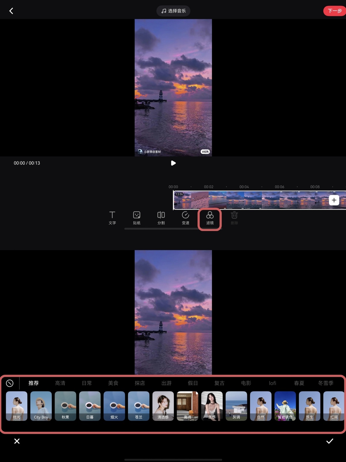 1780283066464083.jpg 2.jpg