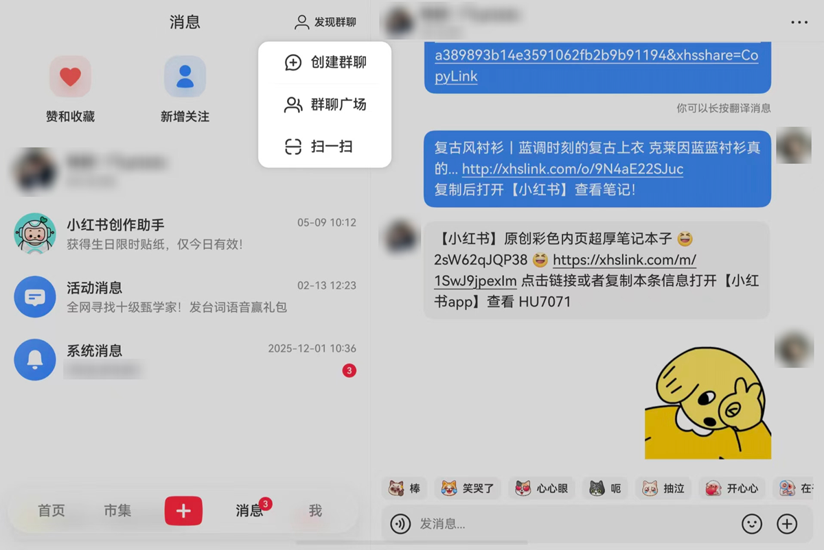 1780283092580825.bmp 4.bmp