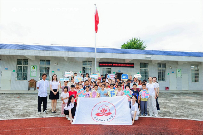 图片 5.png