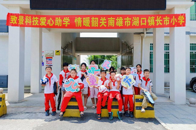 图片 2.png