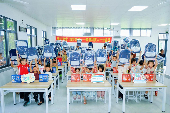 图片 3.png