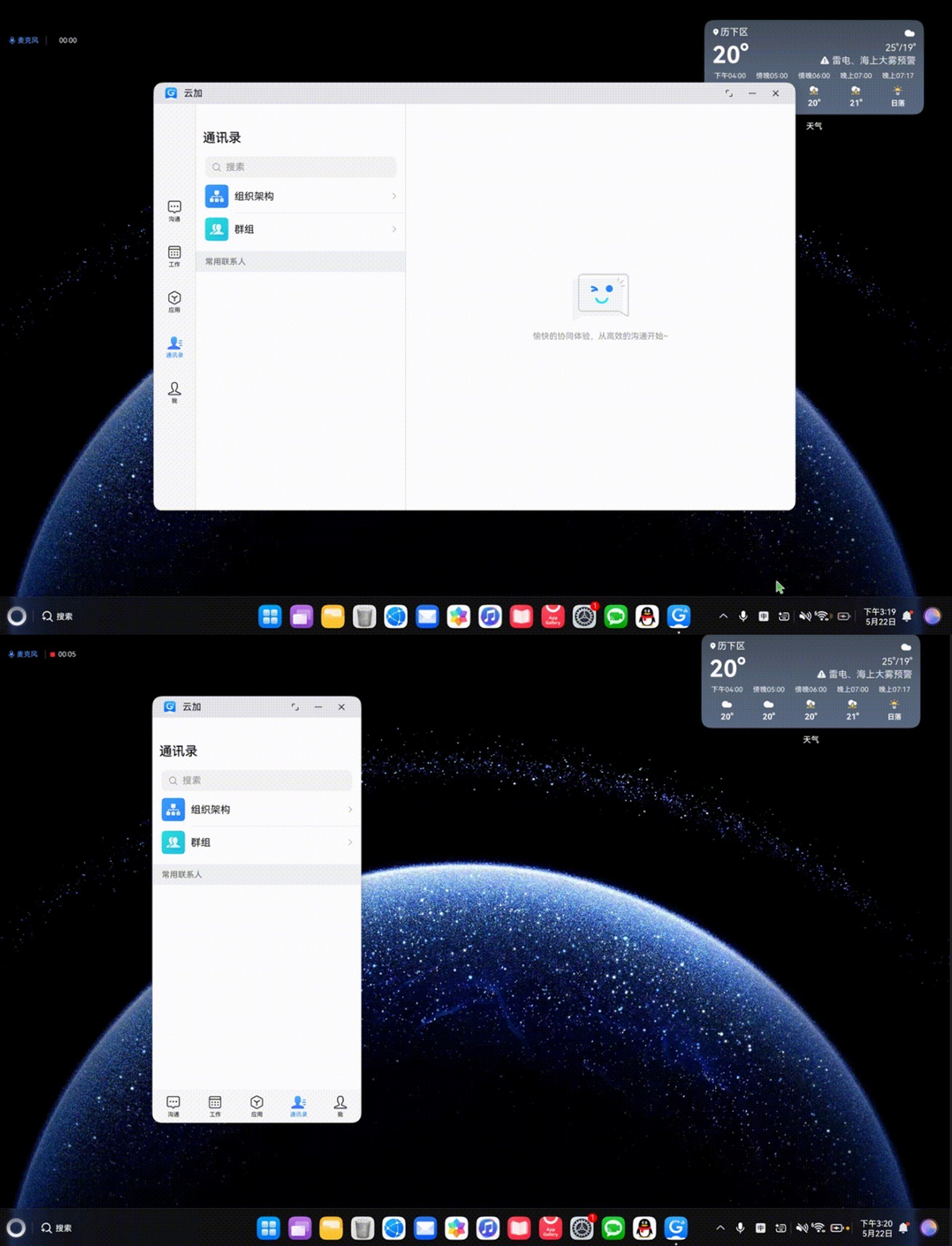 4.png