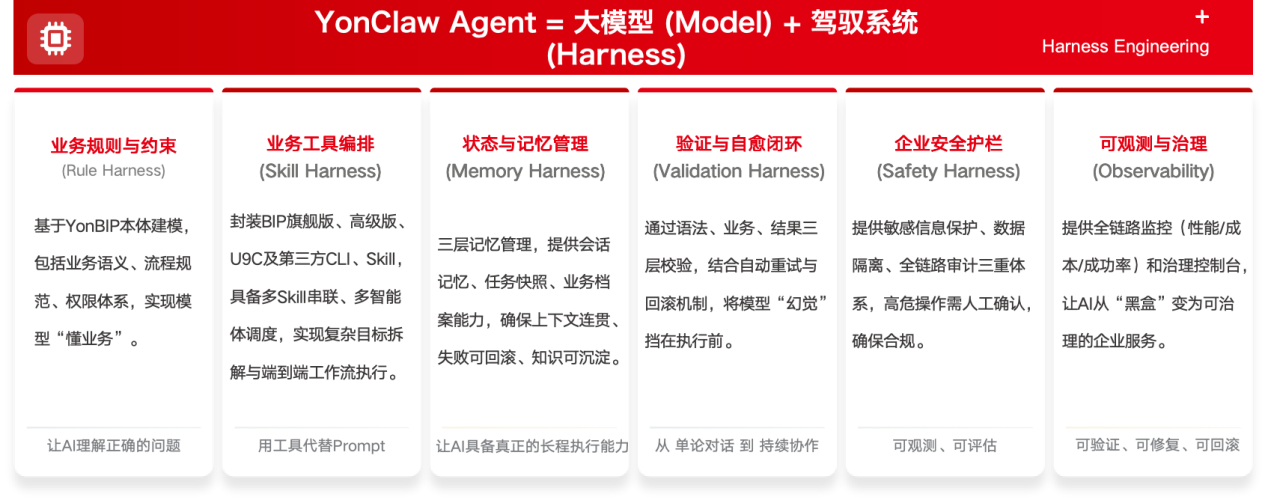 1780372795455238.png 图片1.png