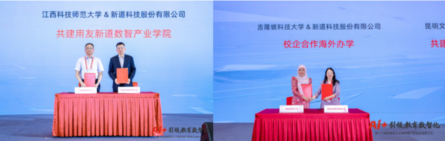 1780377093698453.png image.png