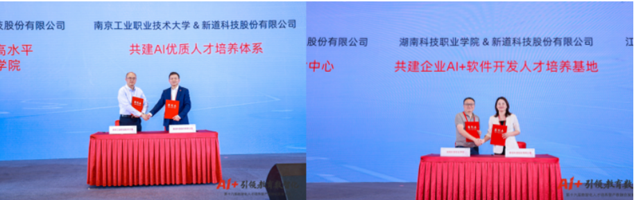 1780377122767361.png image.png
