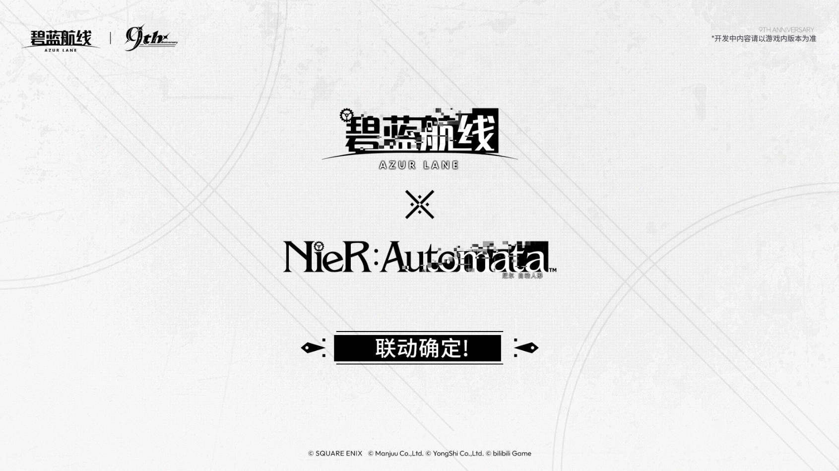1780379485250099.png 图片14.png