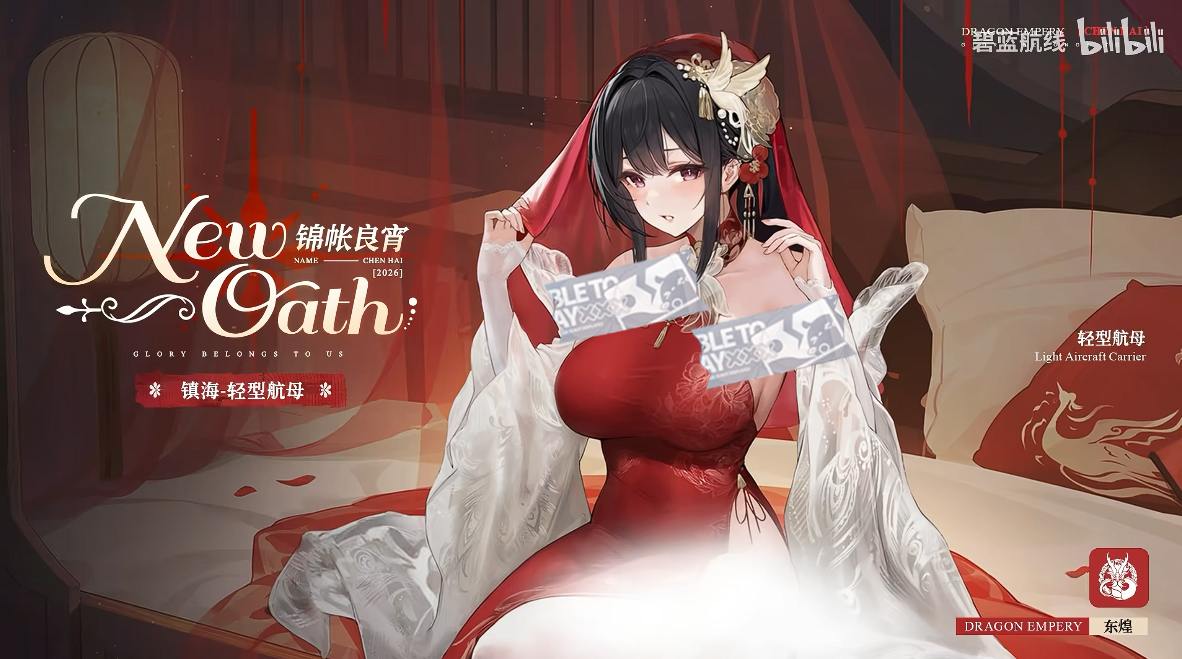 1780379431178859.png 图片9.png