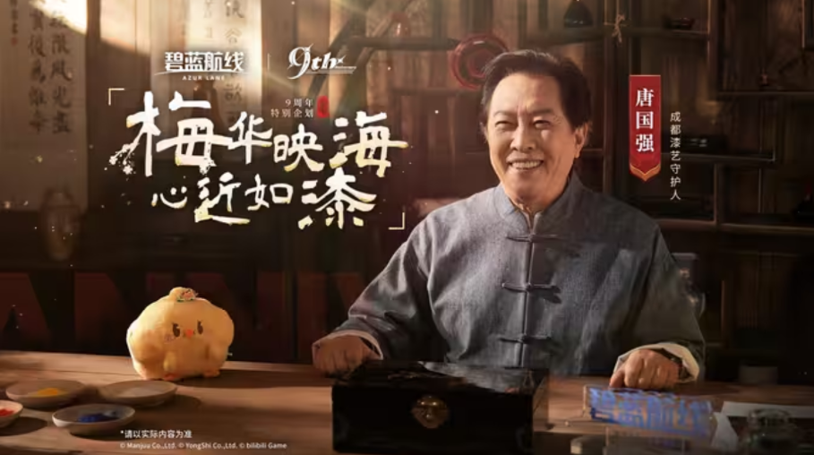 1780379393387569.png 图片5.png