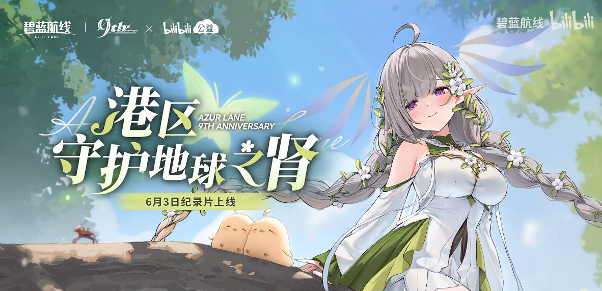 1780379442365481.png 图片10.png
