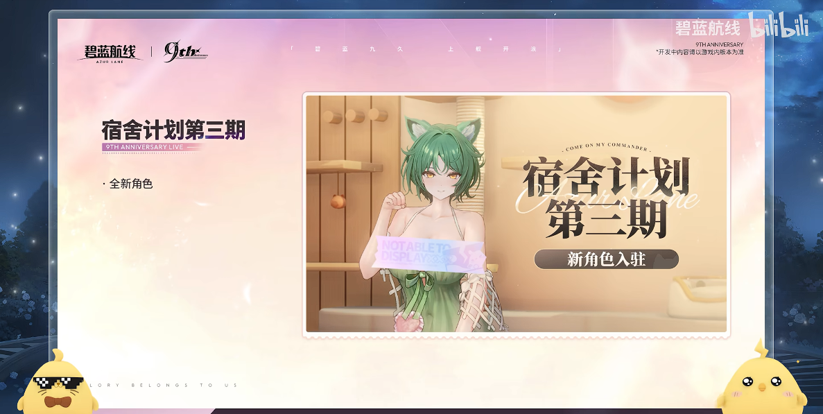 1780379465487799.png 图片12.png