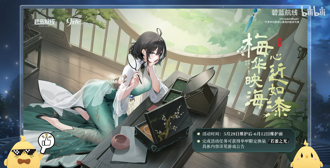 1780379403440812.png 图片6.png