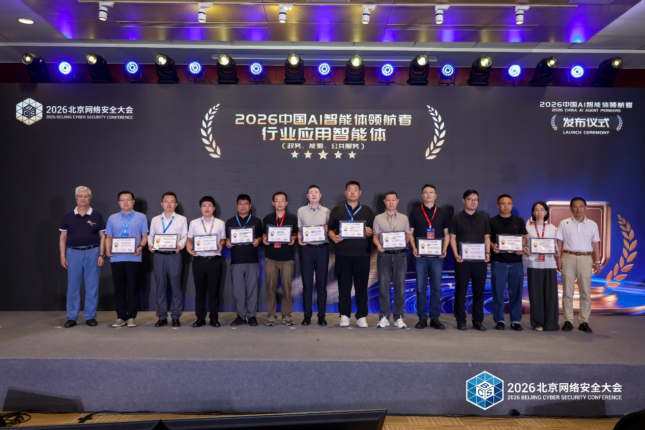 1780381861217057.jpg 图片4.jpg