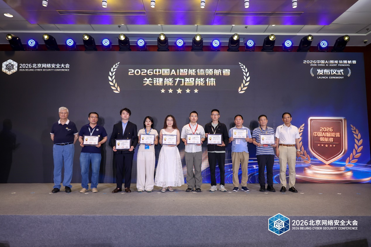 1780381848806326.jpg 图片2.jpg
