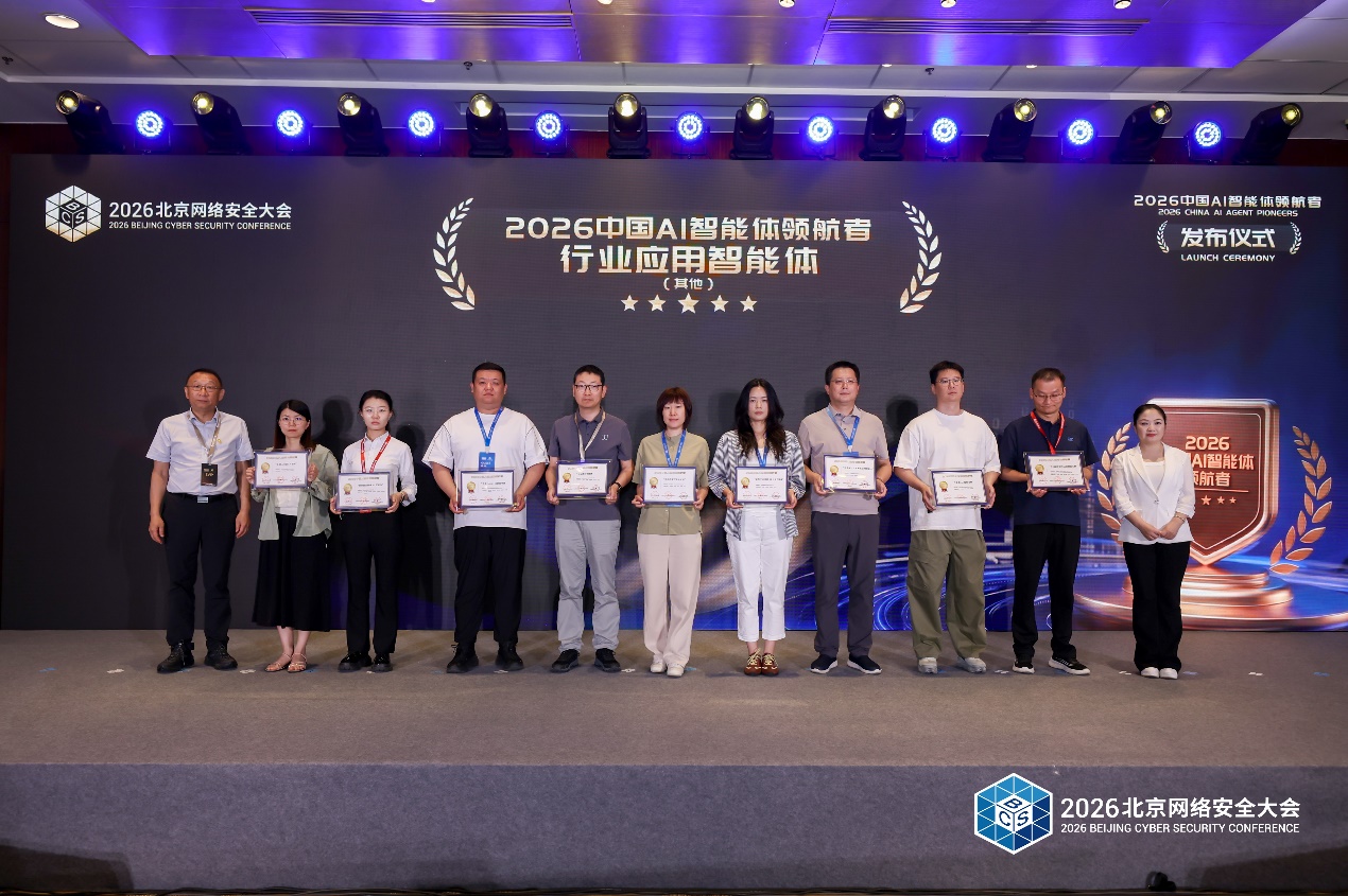 1780381884910976.jpg 图片7.jpg