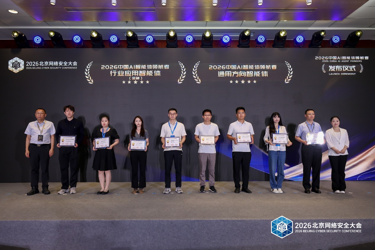 1780381867362990.jpg 图片5.jpg