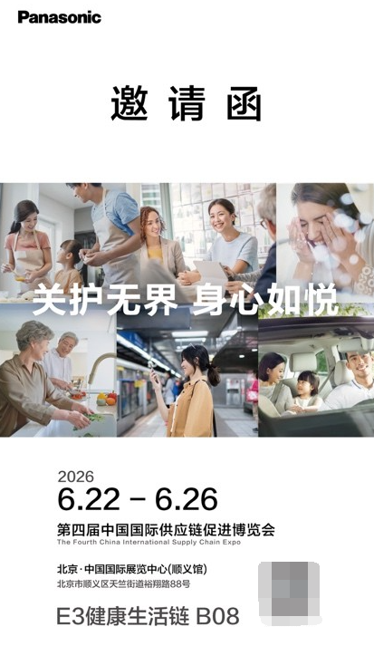 1780400610753756.png image.png