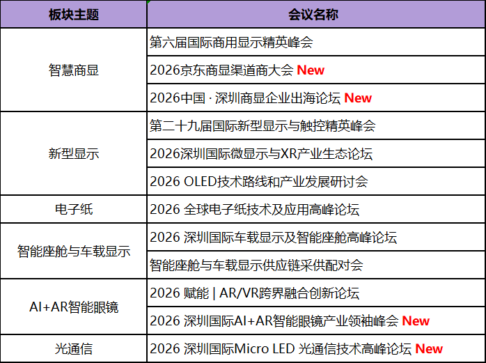 微信图片_20260604175443_438_2.png