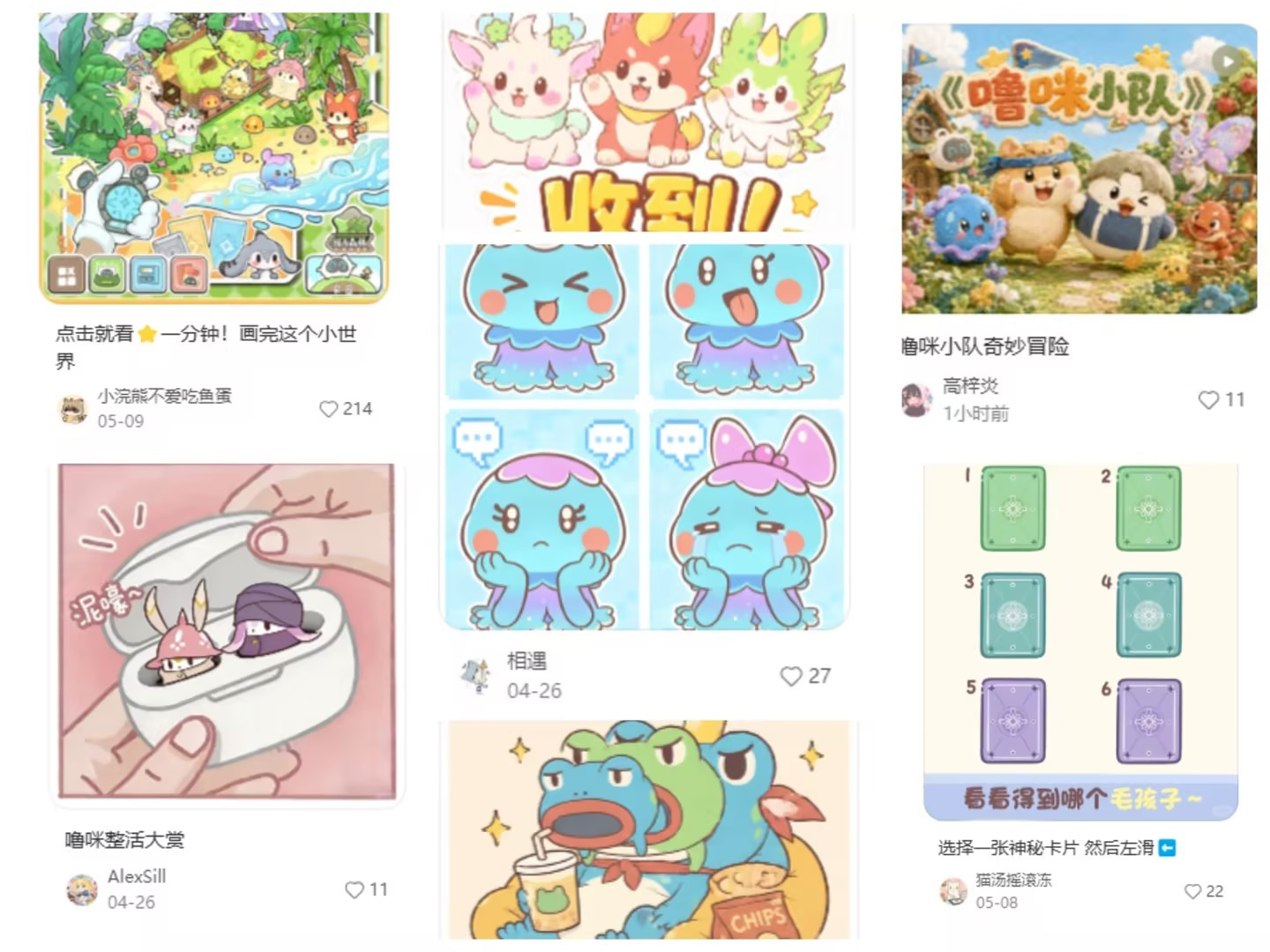 图片3.png
