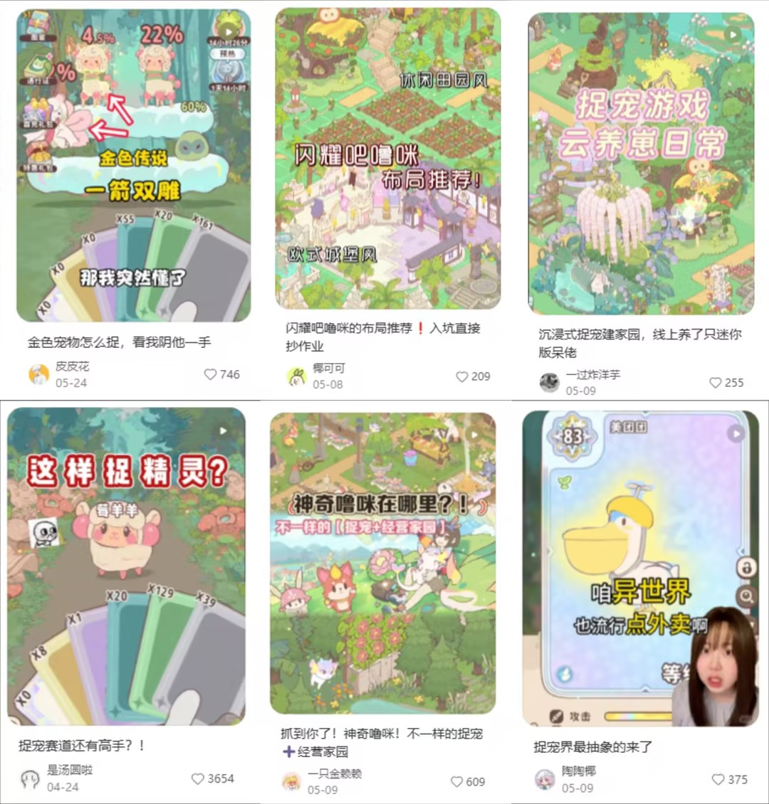 图片6.png