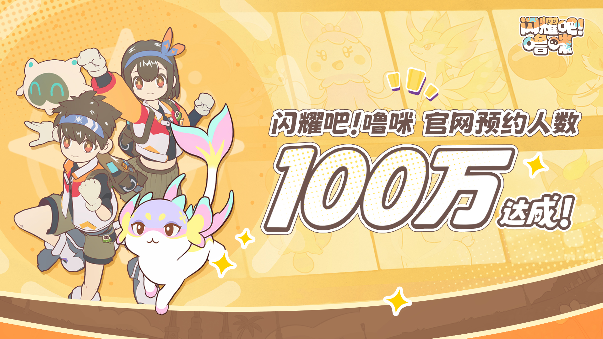图片11.png