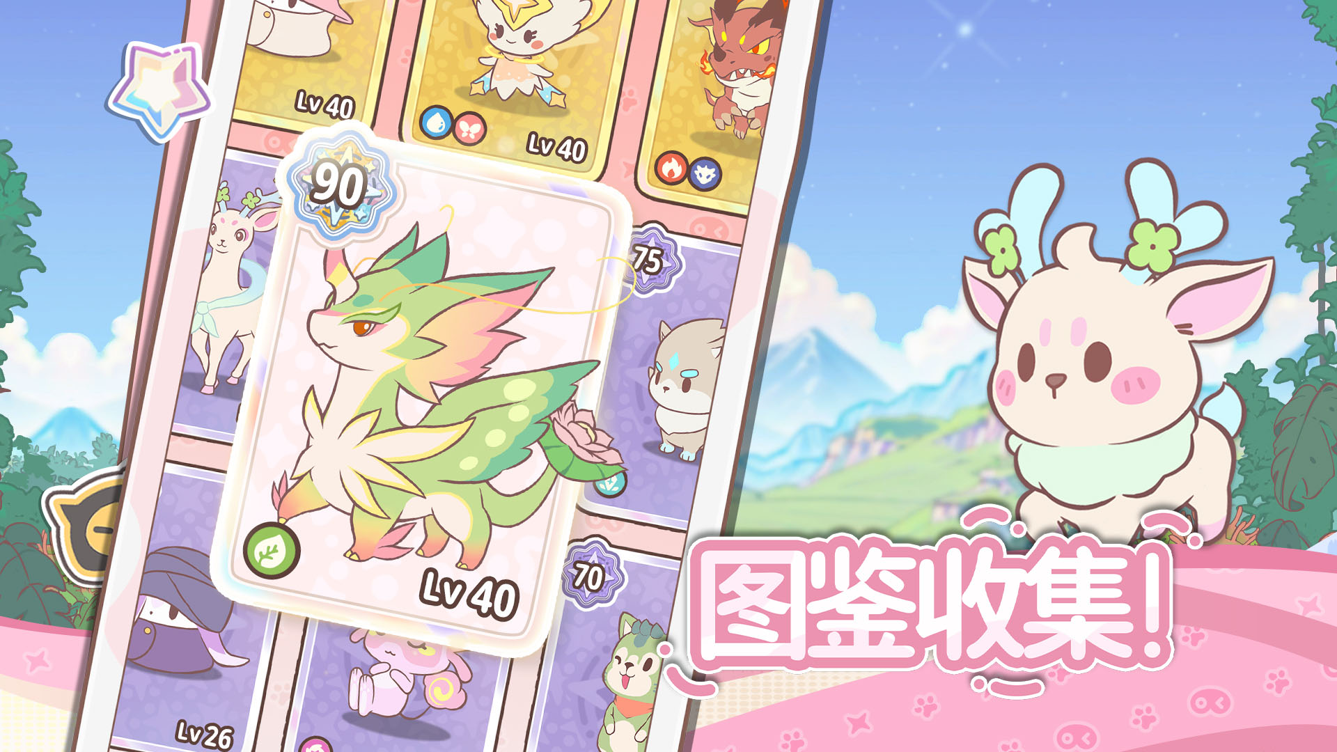 图片5.png