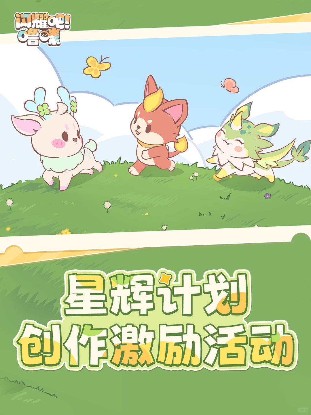 图片8.png